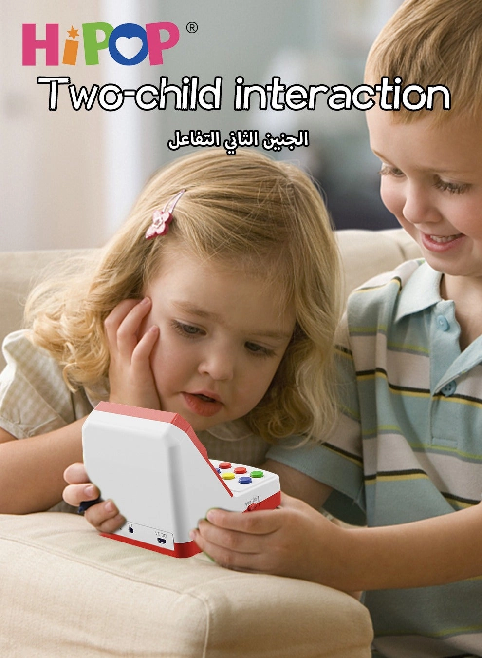 Video Game Console - 3.5-inch HD Screen Dual Gamepads