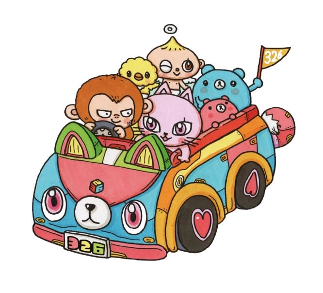 Ito - Italian 8 years and up