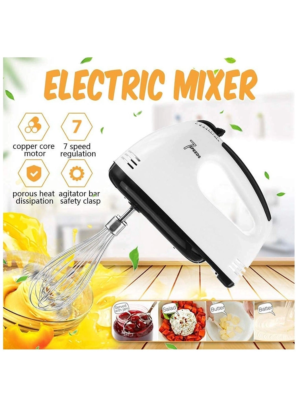 Electric Hand Mixer - 260–300W
