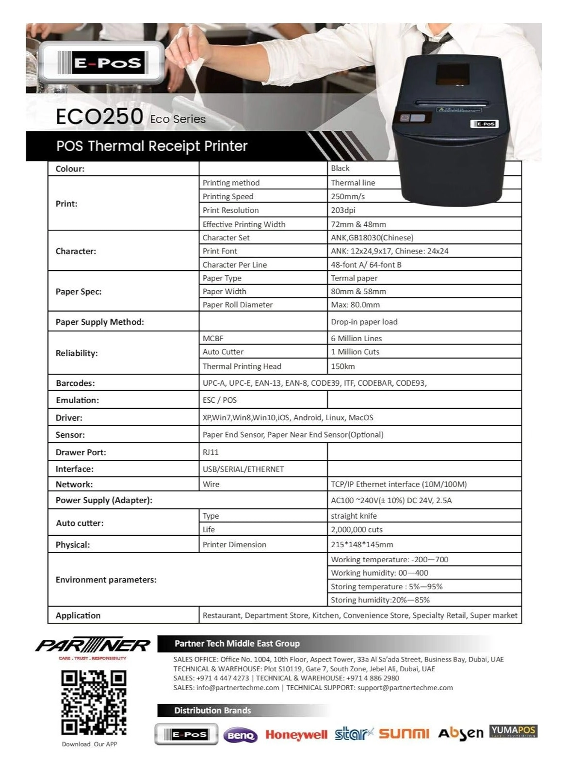 ECO 250 - Thermal 80mm