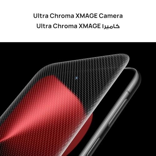 Pura 80 Pro - 12GB 512GB