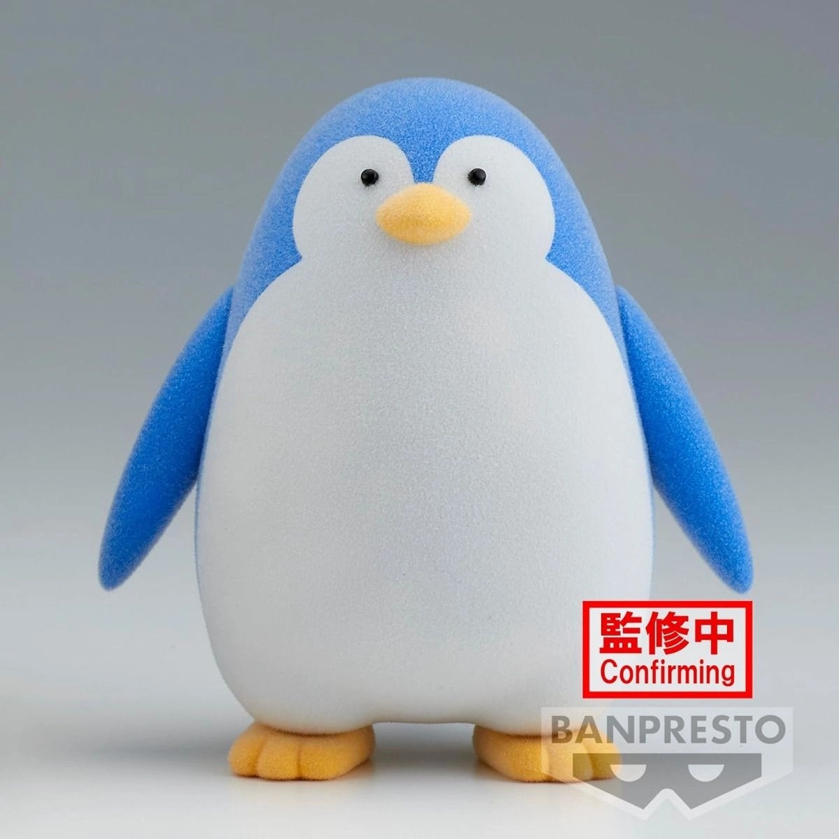 Bond Forger - Spy x Family - Fluffy Puffy Statue