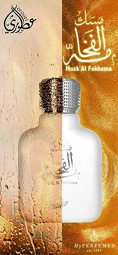 MUSK AL FAKHAMA Eau de Parfum 100ml
