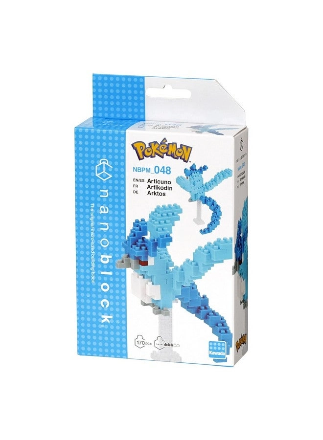Articuno - Pokémon Series Building Kit