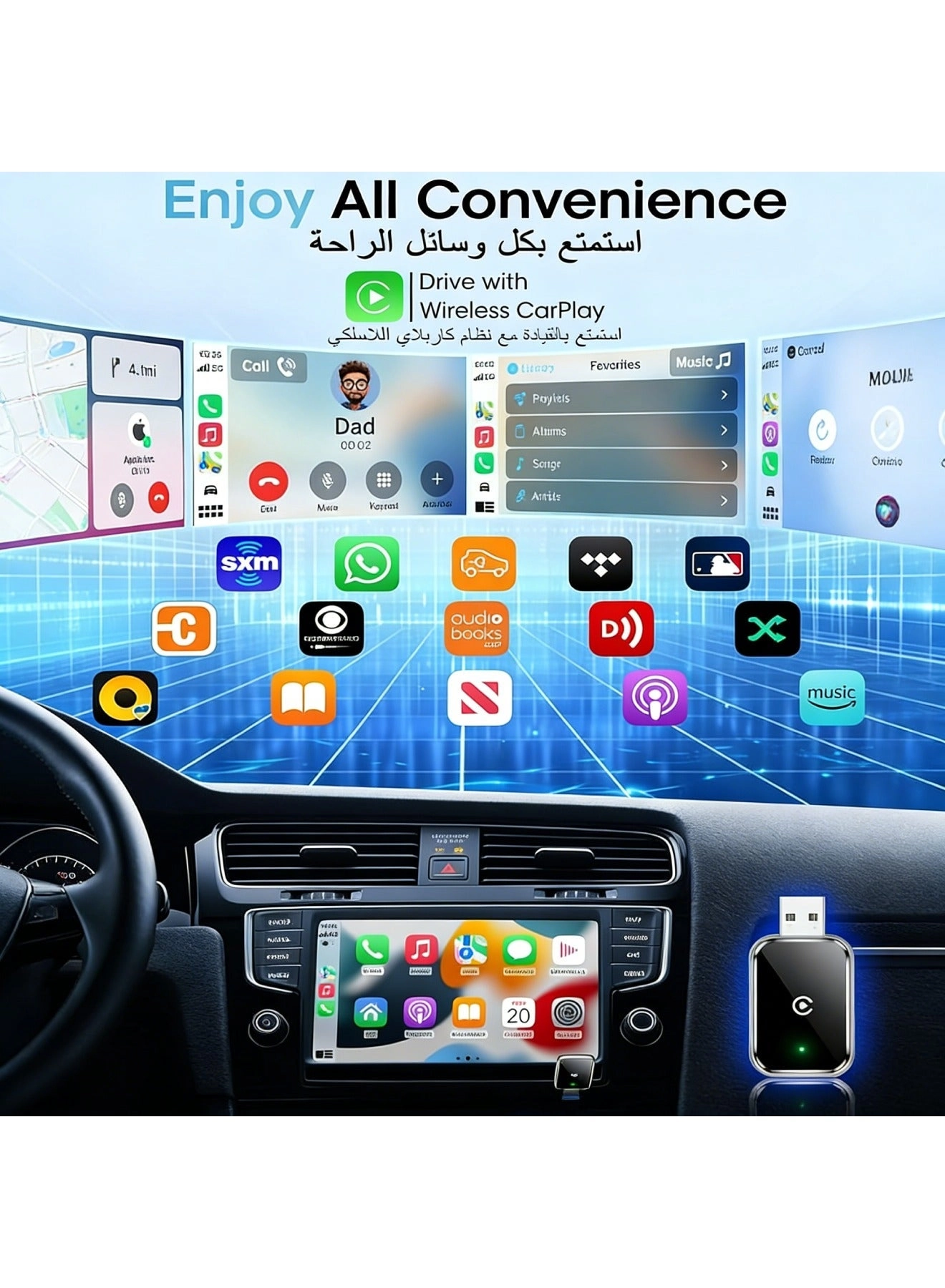 AE501479 - Wireless CarPlay Android Auto