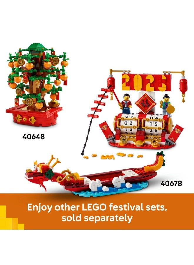 2in1 Festival Calendar - Lunar New Year Dragon Boat Festival