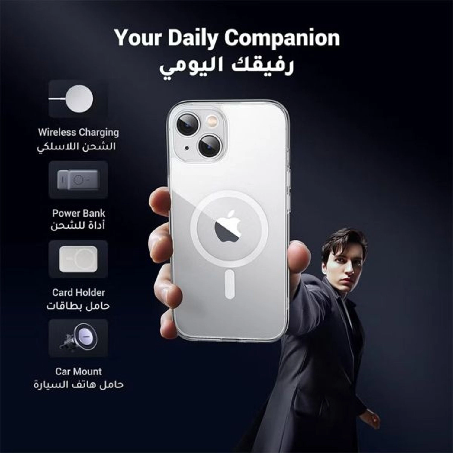 Classy Magnetic Protective Case IPH 15 - Silicone for IPH 15