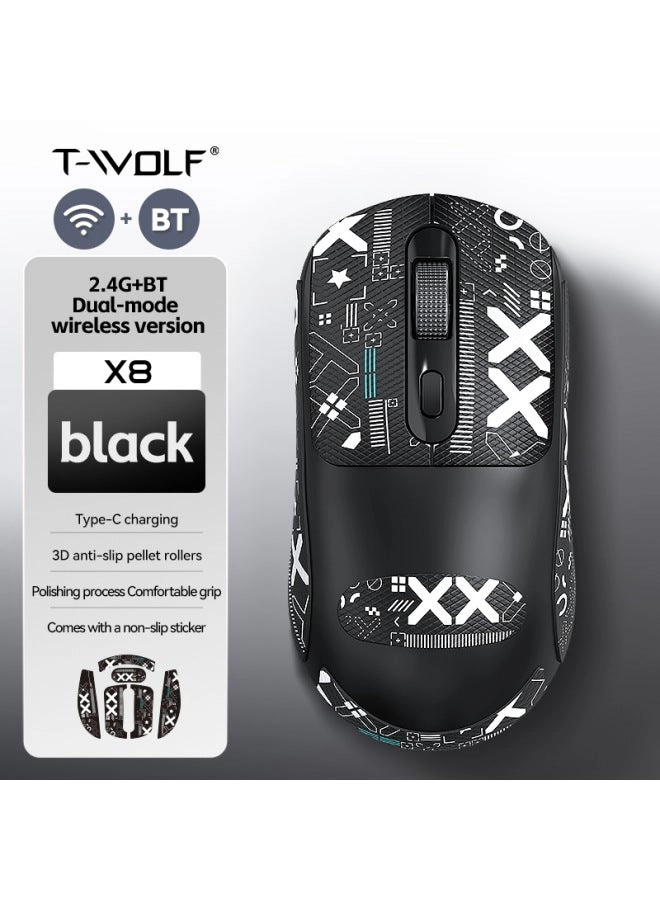 Thunder Wolf X8 Gaming Mouse - Wireless