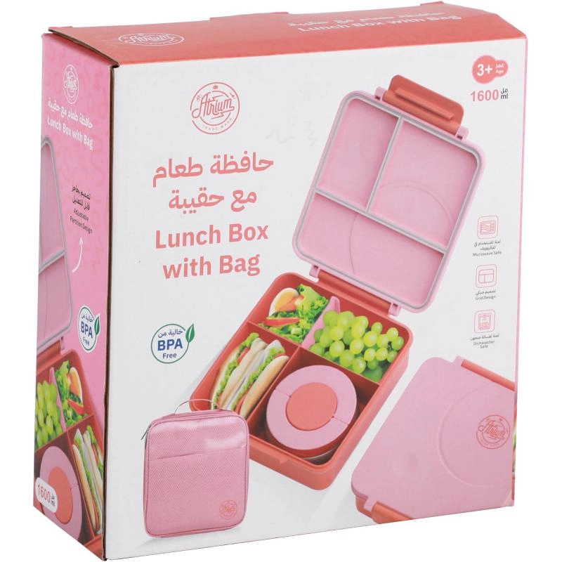 Lunch Kit - 1200.00 ml ( 2.11 pt )