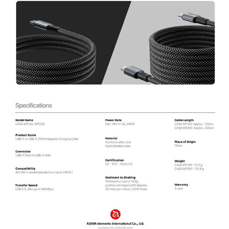 CASA MP200 240W Cable USB-C to USB-C 2m