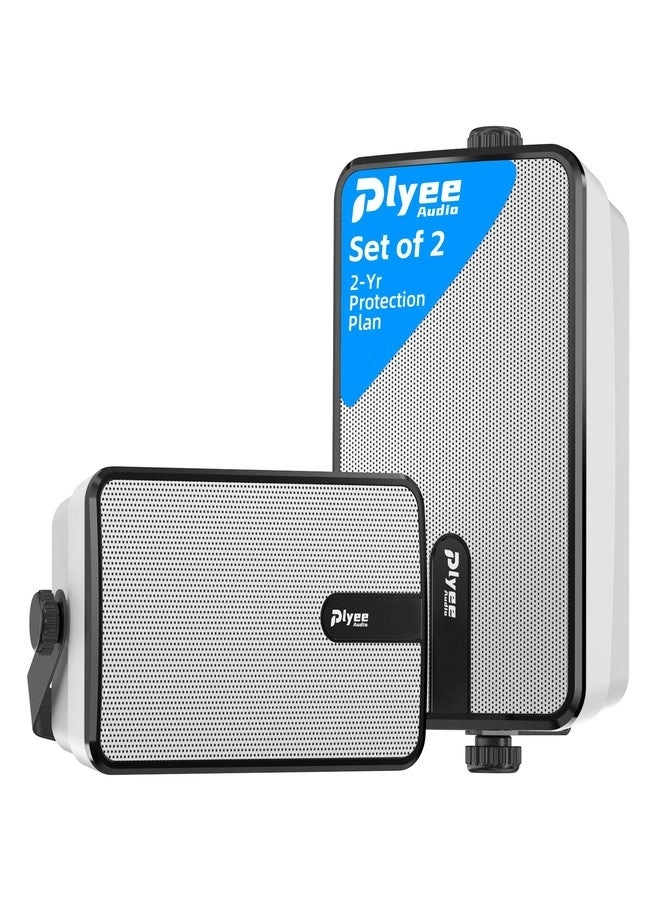 Plyee Audio MZ-632 - 25W Pack