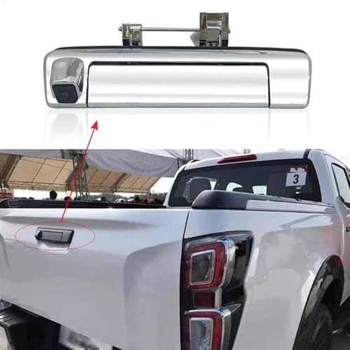 Rear View Camera - Wired