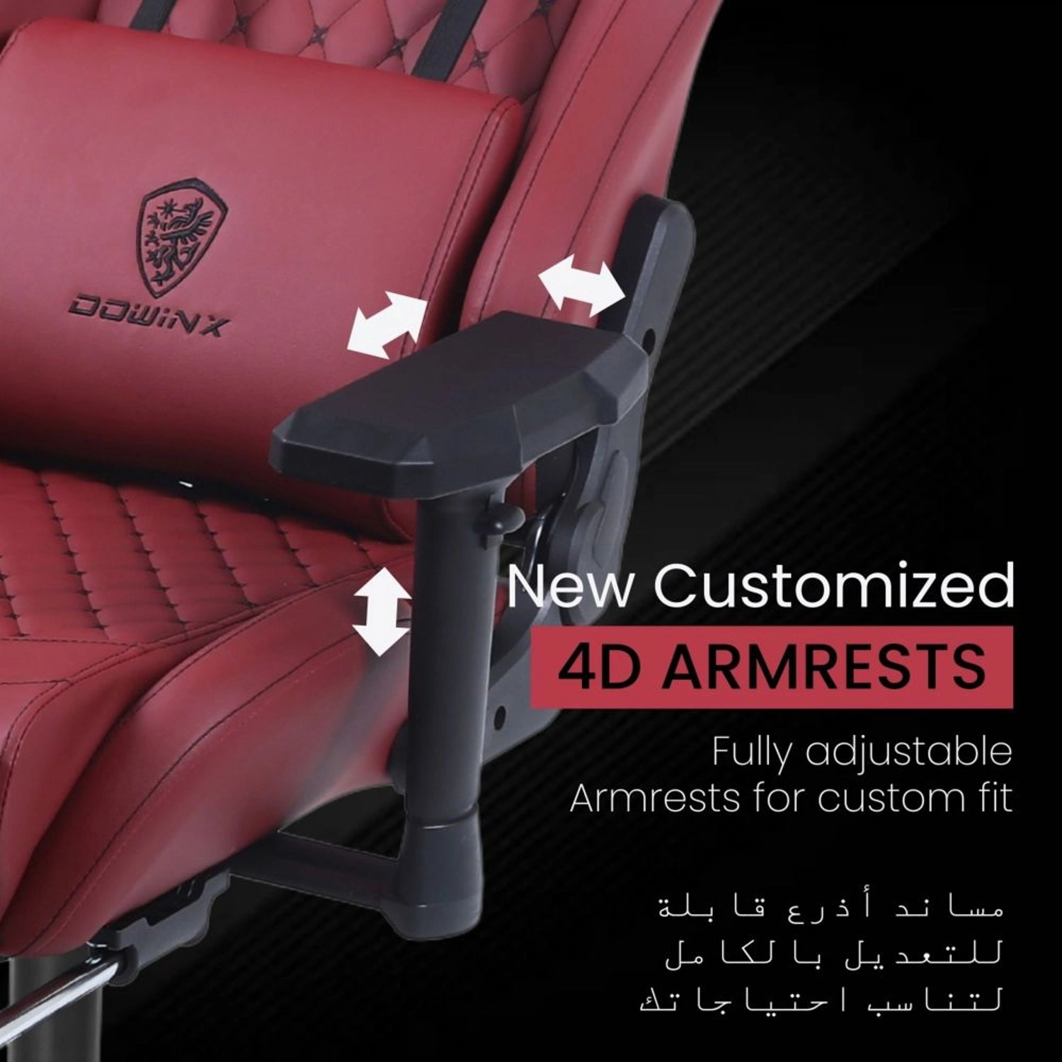 LS-6689SN - Maroon Reclining