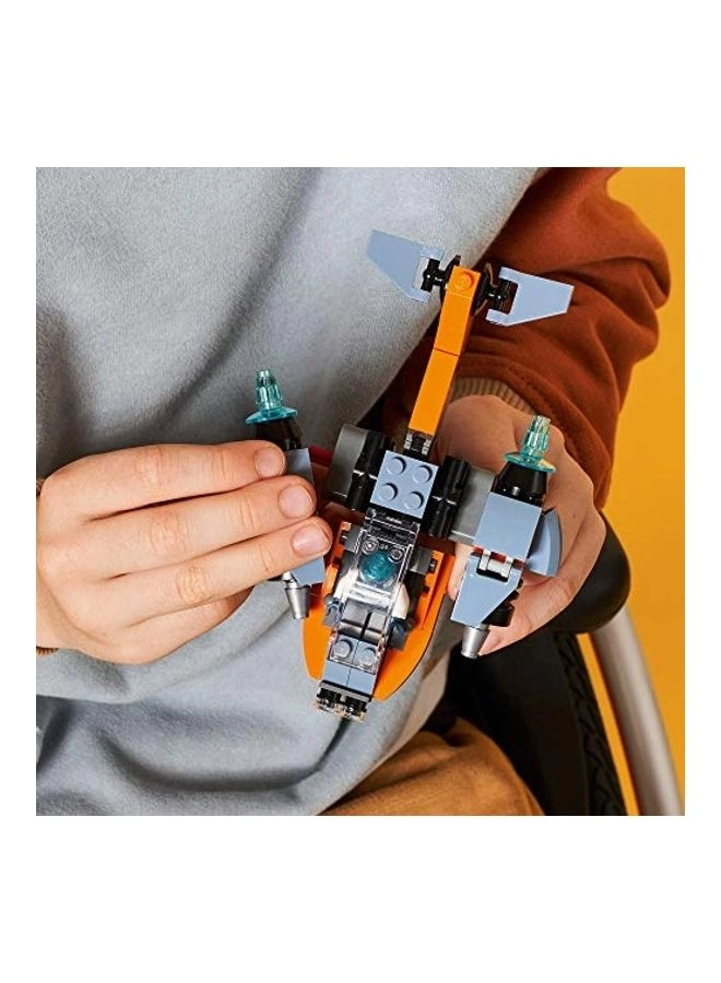 LEGO Creator Cyber Drone 31111 - Vehicle