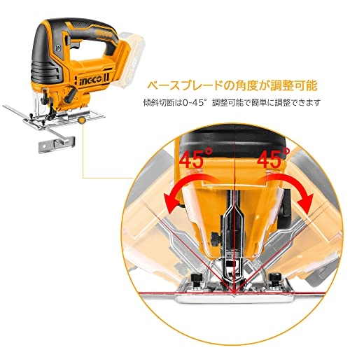 Jig Saw - 20V Brushless 3000RPM