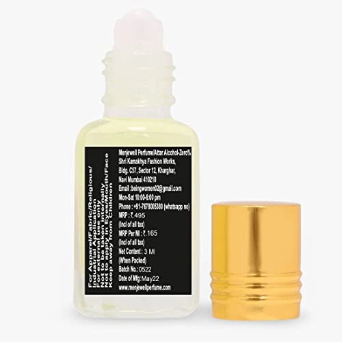 Khus Premium - 3ml
