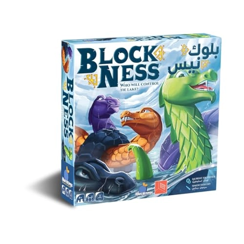 Block Ness - Monster (English/Arabic)
