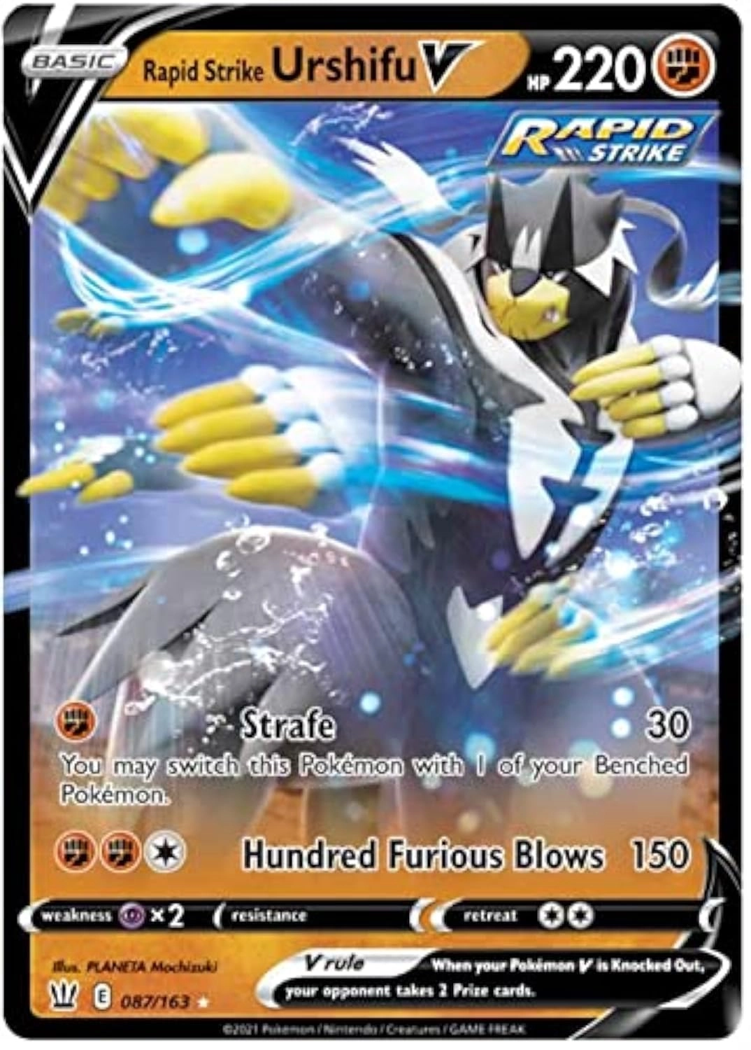 Pokémon (Near Mint) Rapid Strike Urshifu V - 1x + Toploader