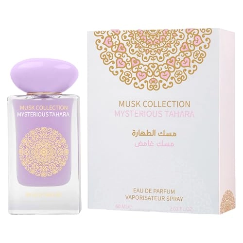 Musk Tahara Pistachio Eau de Parfum 60 ml