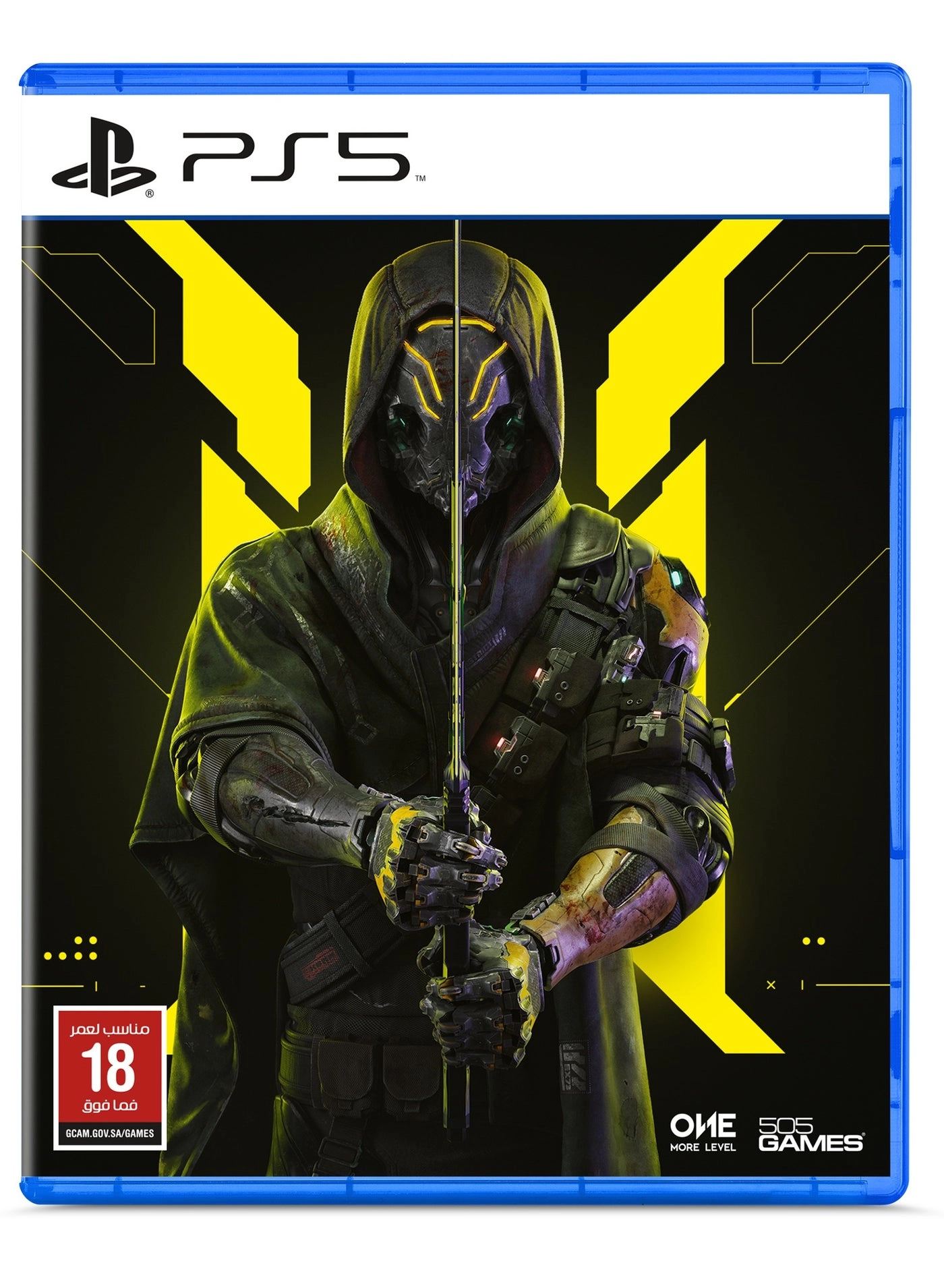 Ghost Runner 2 - PlayStation 5