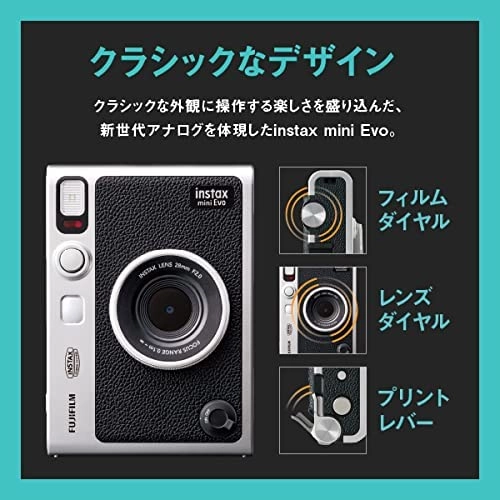 Instax Mini Evo - Hybrid Instant Camera