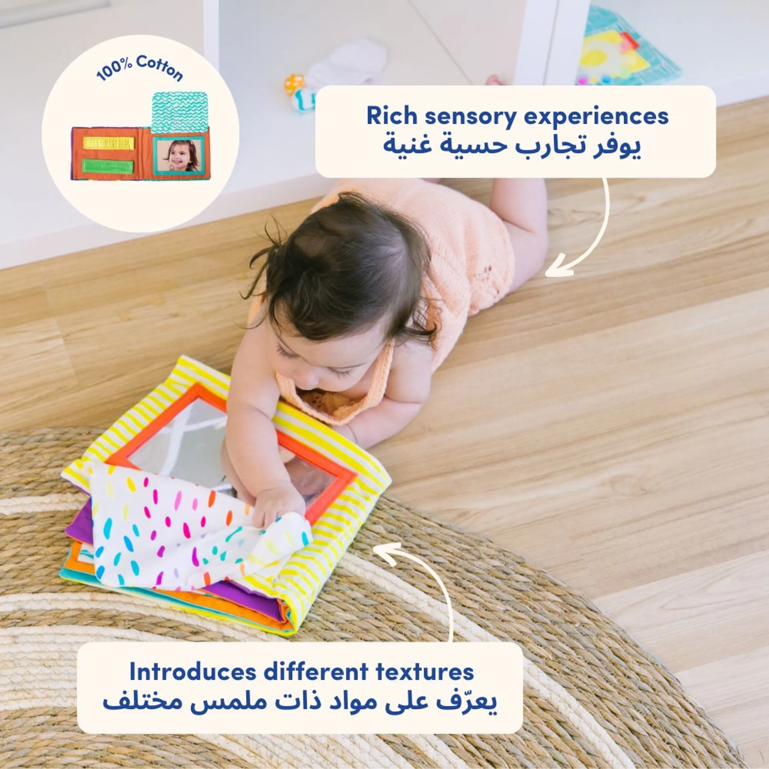 Kids Montessori PlayBox - Bond With Me - Suitable for 3 to 6 months 9 pieces