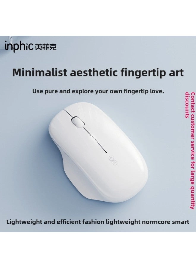 M1 Second Generation Mouse - Bluetooth