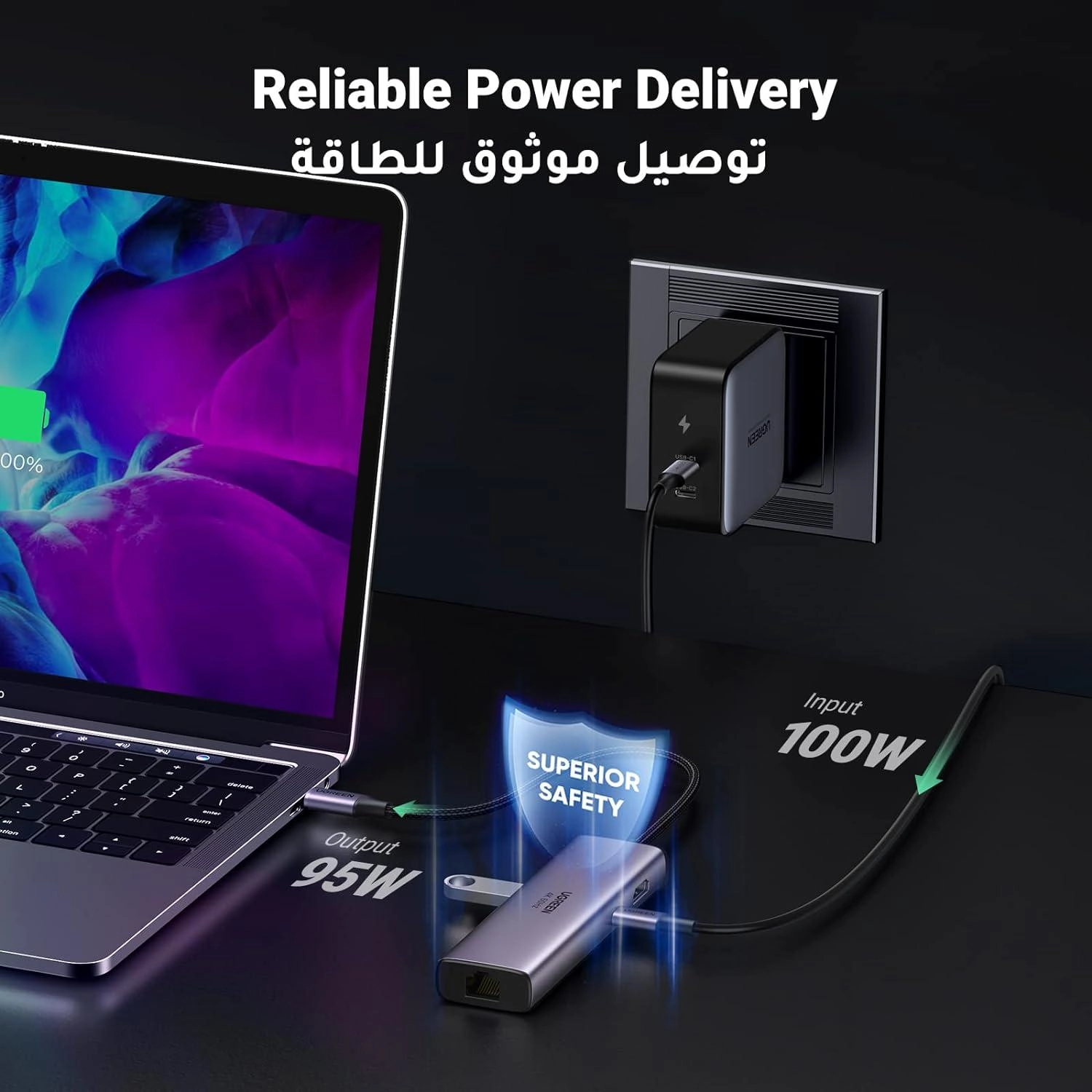 CM498 - 7-in-1 USB-C 4K HDMI