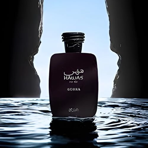 Hawas Kobra Eau de Parfum 100ml
