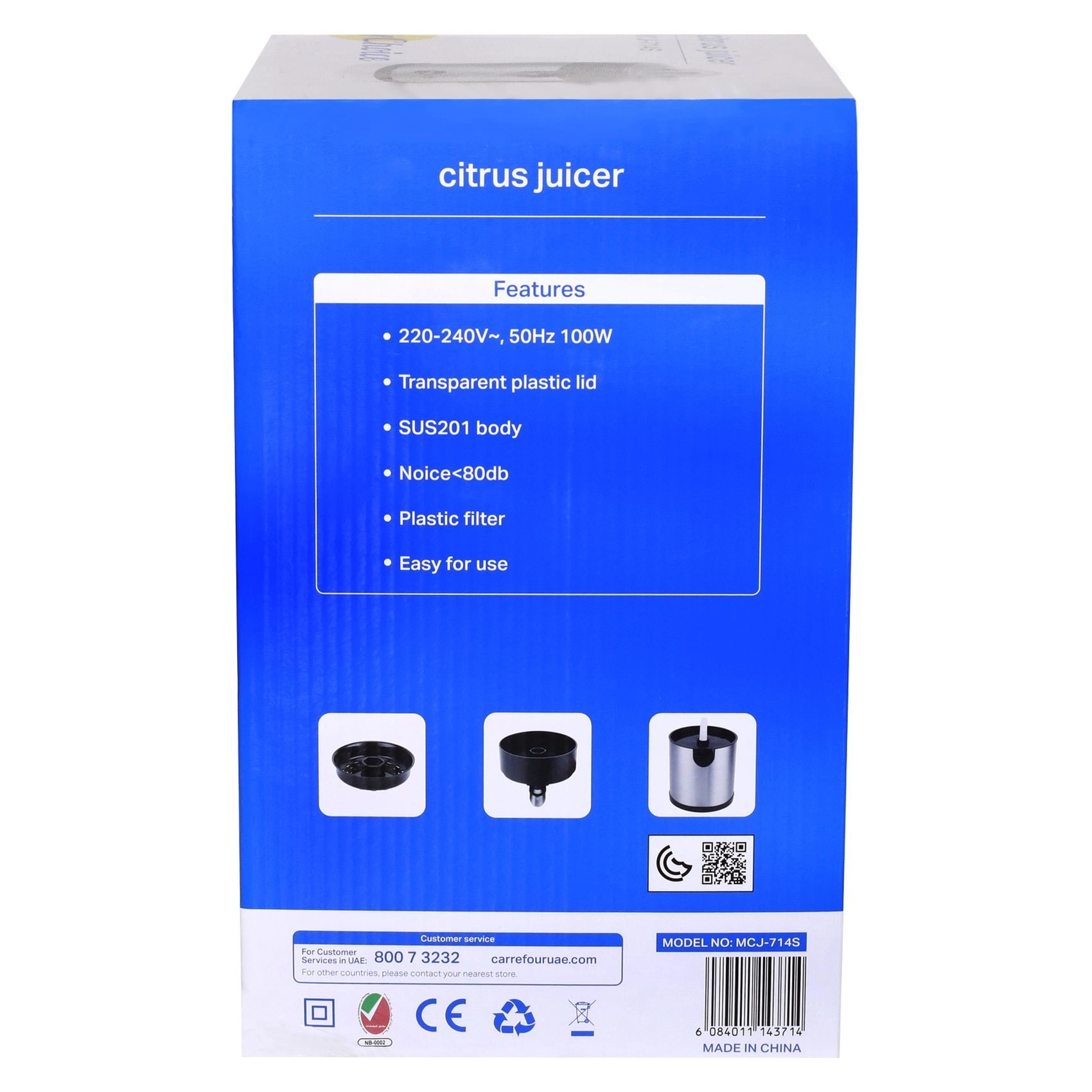 MCJ-714S - 100 W