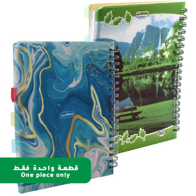 Notebook 19 X 26 cm Spiral - Grid 100 Sheets