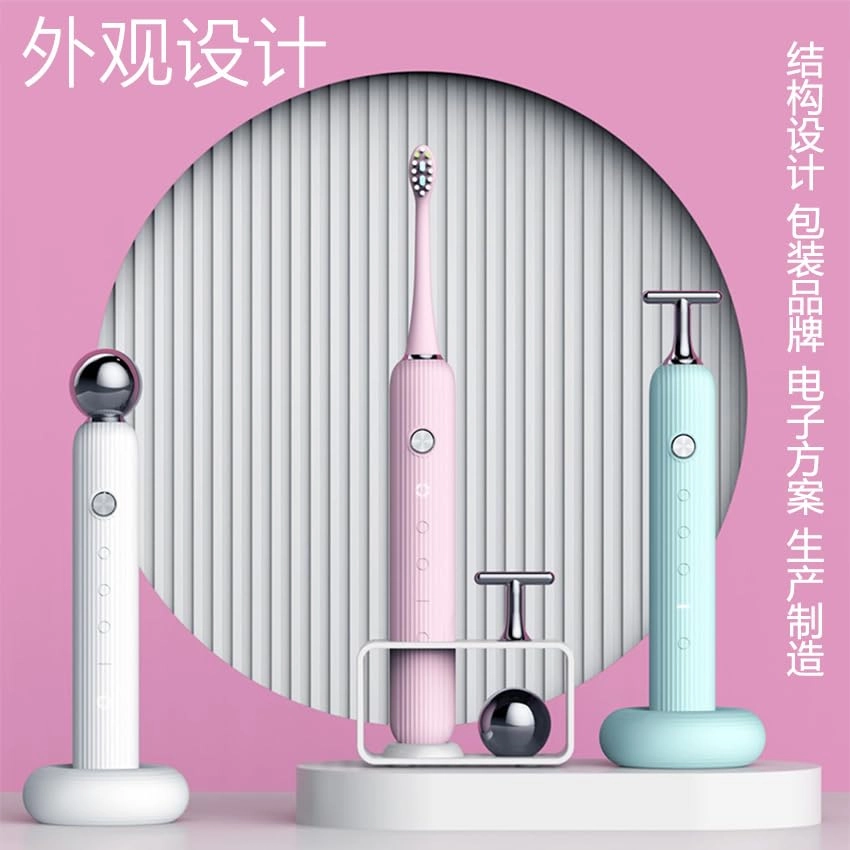 Reciprocating Swing Puncher Electric Teeth - Induction charging Magnetic Levitating Motor