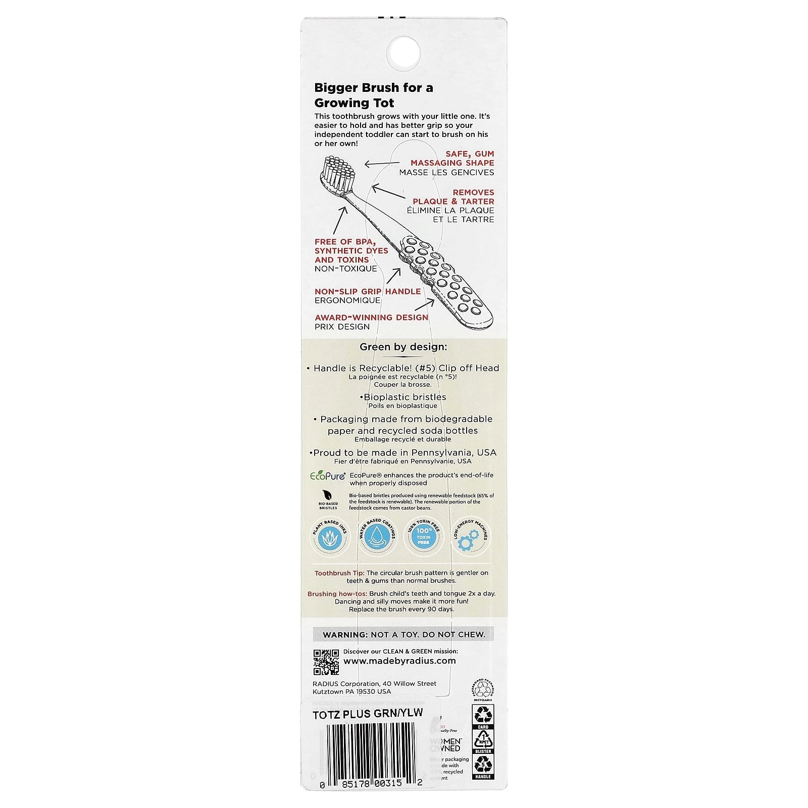 Totz Plus - Extra Soft