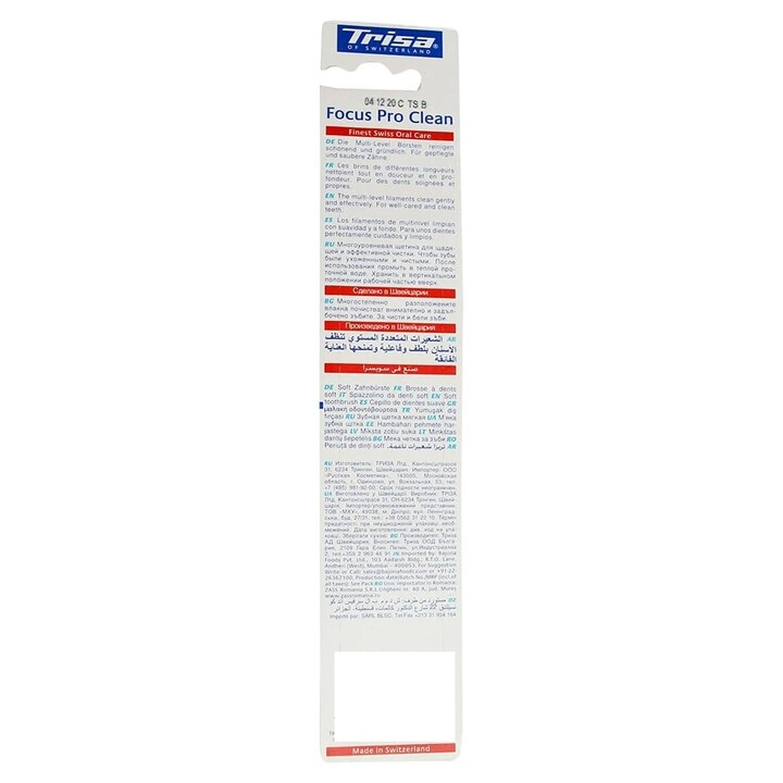 Toothbrush Focus - Soft 2-Piece Pack