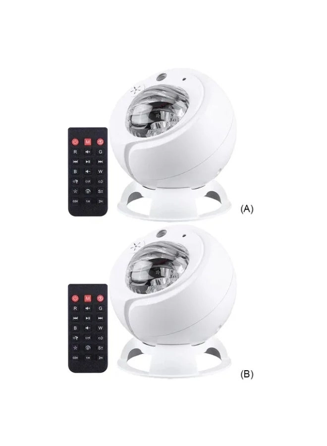 Projector Light - Atmosphere Camping Light Multi-Color