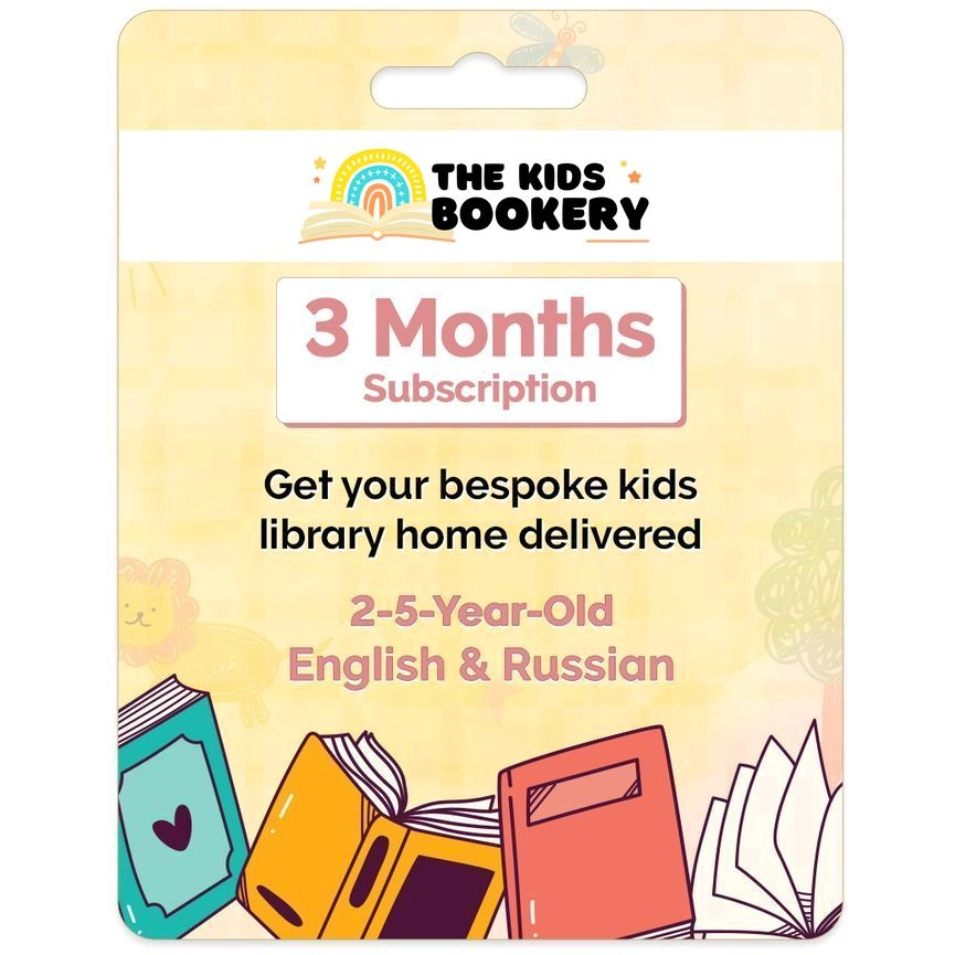 THE KIDS BOOKERY Kids Subscription Book - 2 to 5 Years