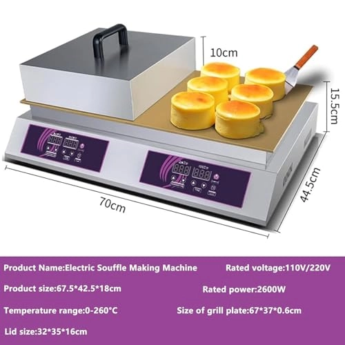 Dorayaki Machine - 35*38*0.6cm 67*37*0.6cm