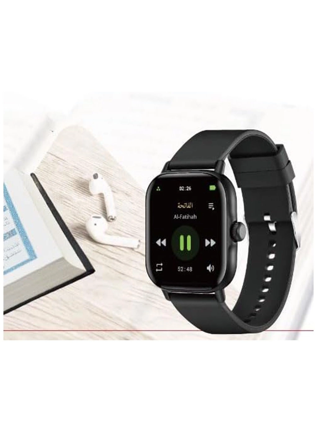 Quran Smart Watch