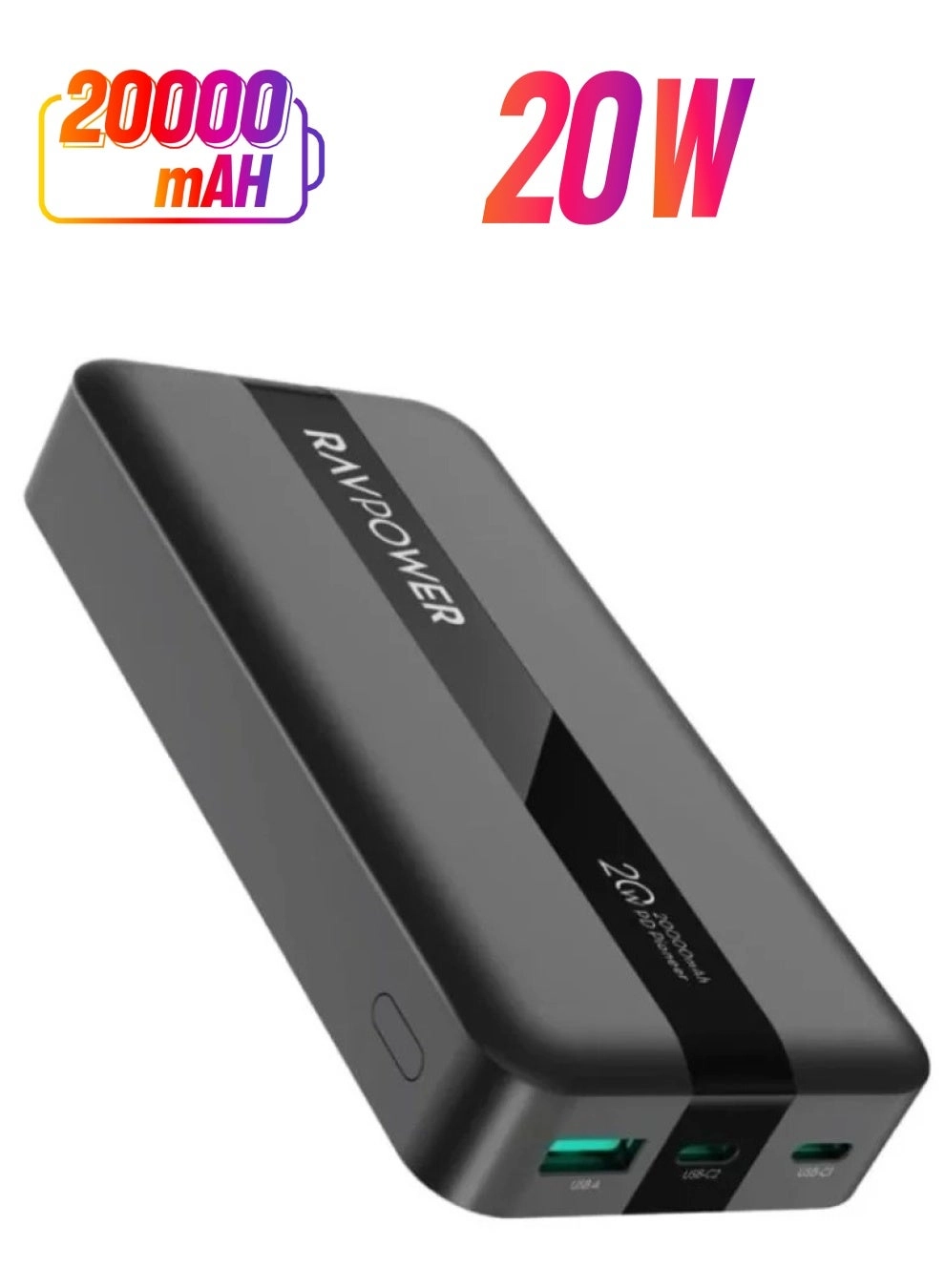 PB1229 - 20000 mAh 20 Watt
