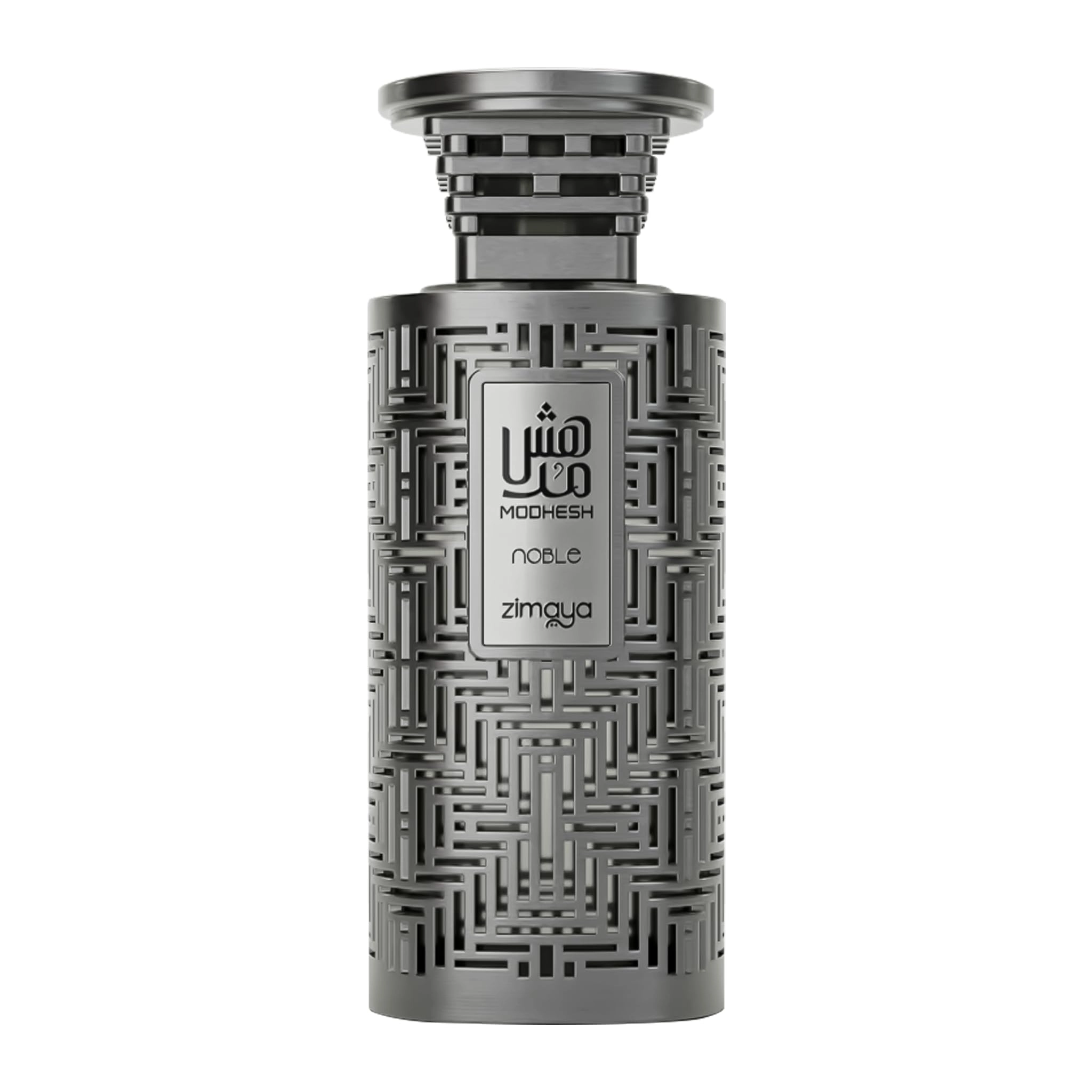 Afnan Perfumes LLC Nobel Eau de Parfum 100ml