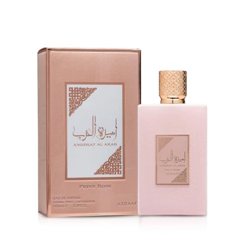 Ameerat Al Arab - Eau de Parfum 100ml