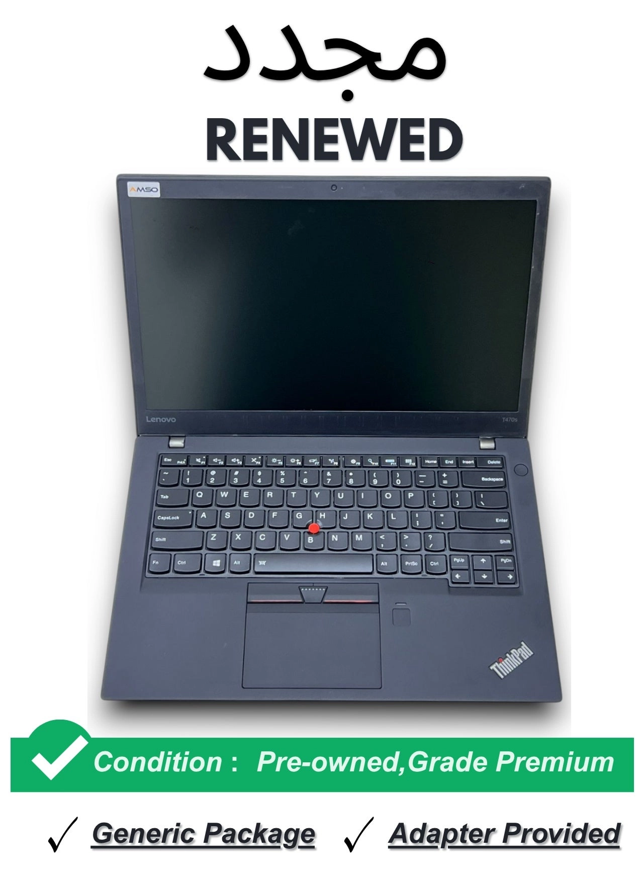(Renewed) ThinkPad T470s - 14" 256GB 8GB Core i5-6300U