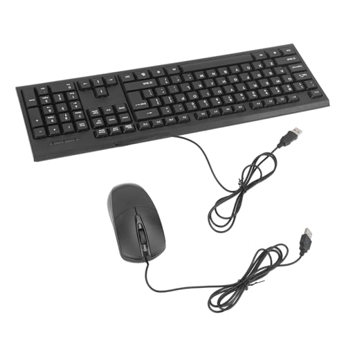 Keyboard and Mouse Combo - Wired