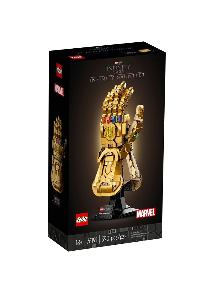 Marvel Infinity Gauntlet (76191)