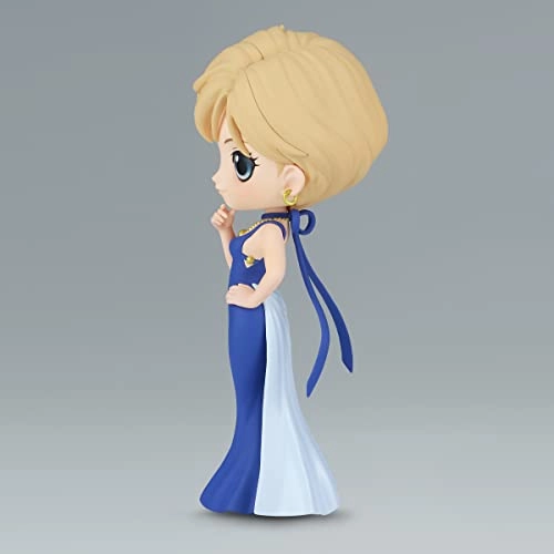 Princess Uranus - PRETTY GUARDIAN SAILOR MOON ETERNAL - Q Posket (14 cm) (BP19270)