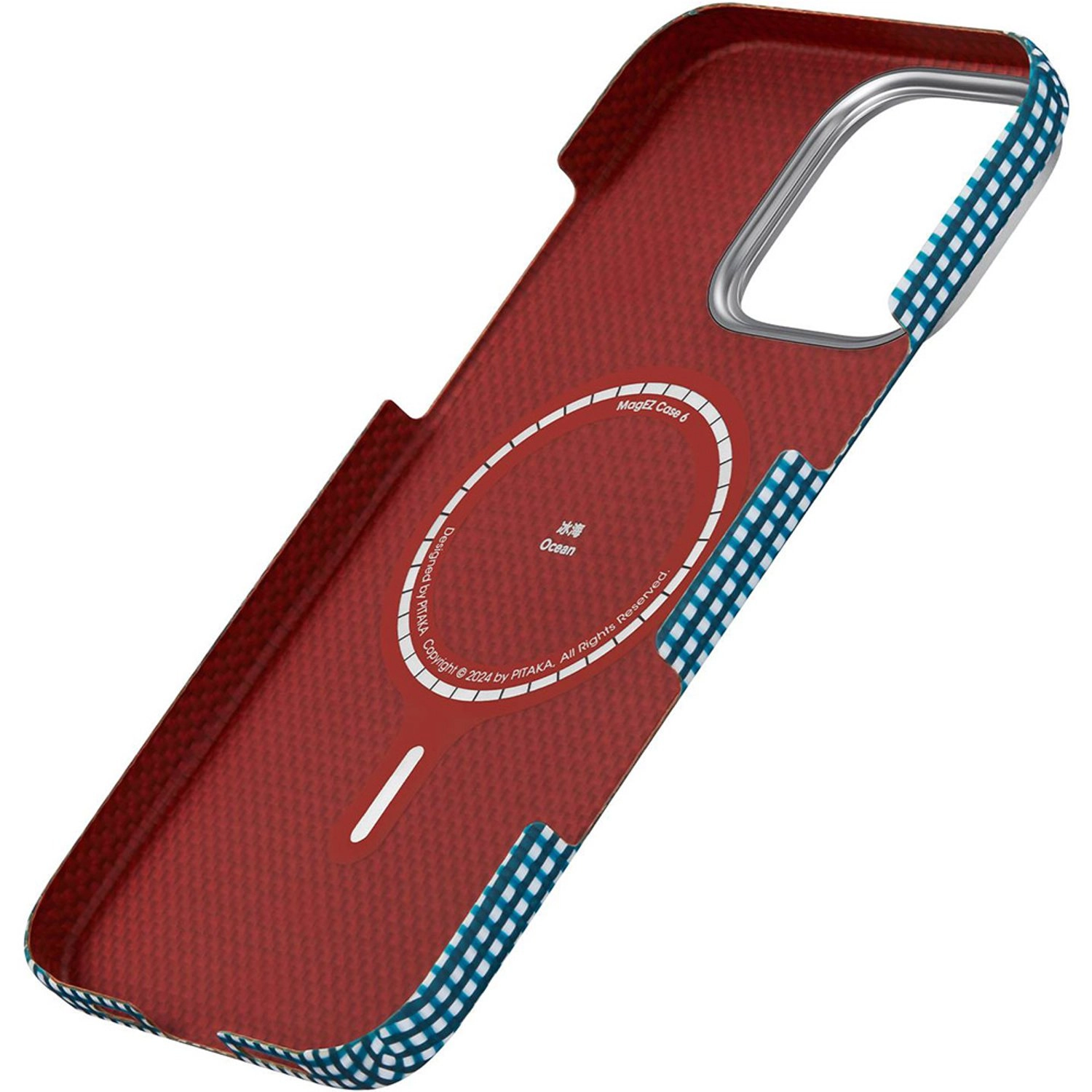 Tactile Woven Case - aramid fiber for Apple iPhone 16 Pro Max