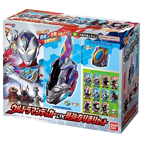 Ultraman Decker - Video Game - 3 Years and Up