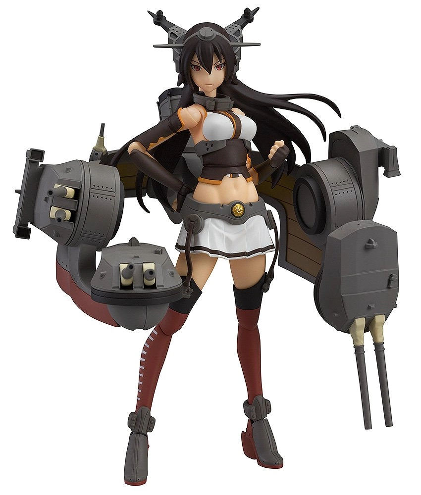 Max Factory Nagato - Kantai Collection Kancolle Figma (MAY148211)