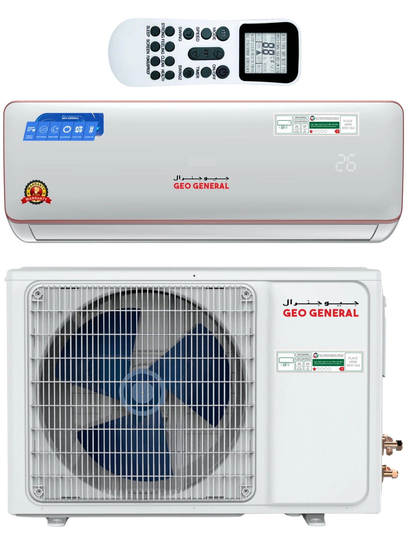 Wall-Mounted Split Air Conditioner - 12000 BTU 1 Ton