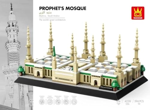 Mosque of the Prophet